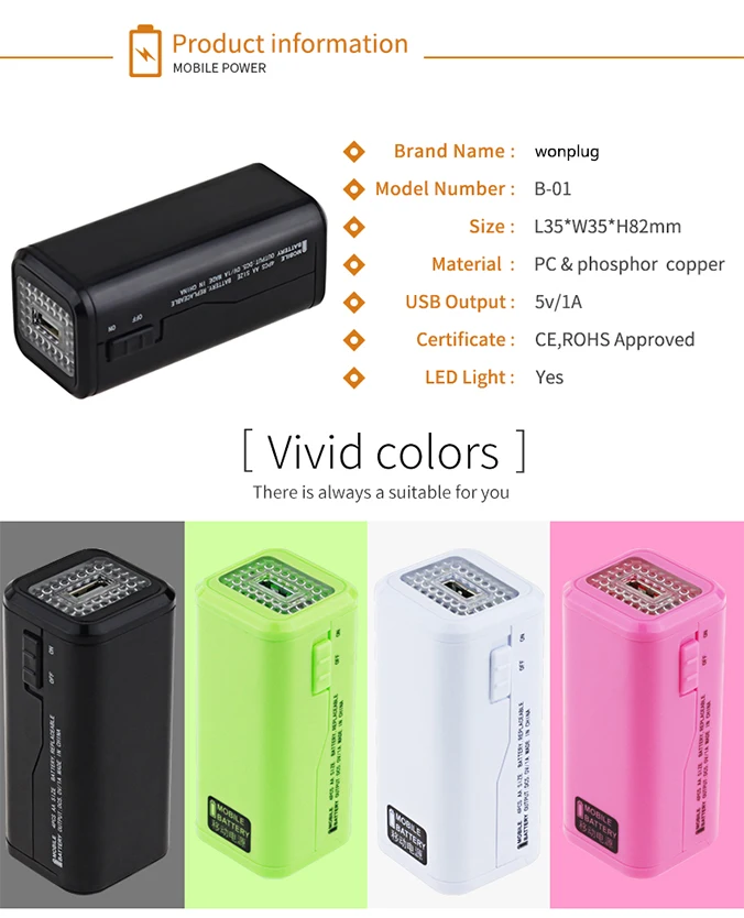 Easy To Take Mini Emergency Mobile Phone Charger Using Aa Battery Power