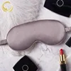 Mulberry Silk Eye Patch Sleeping Soft Eye Cover Eyeshade for Night Sleeping, Travel, Nap, Dry-Eye Sufferers