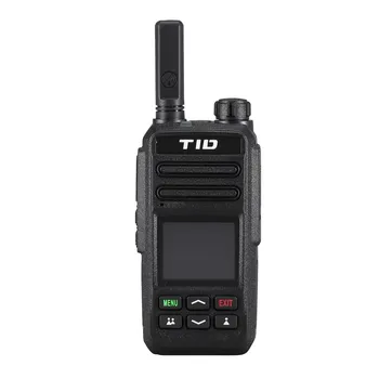 how to accept a walkie talkie request
