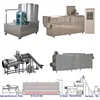 Low cost small scale canned rabbit hamster diet extruder production line dry dog food machine