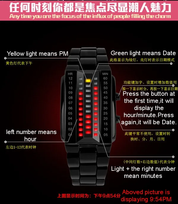 skmei led watch manual