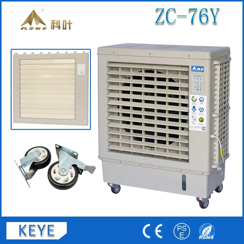 ZC-76Y 02.jpg