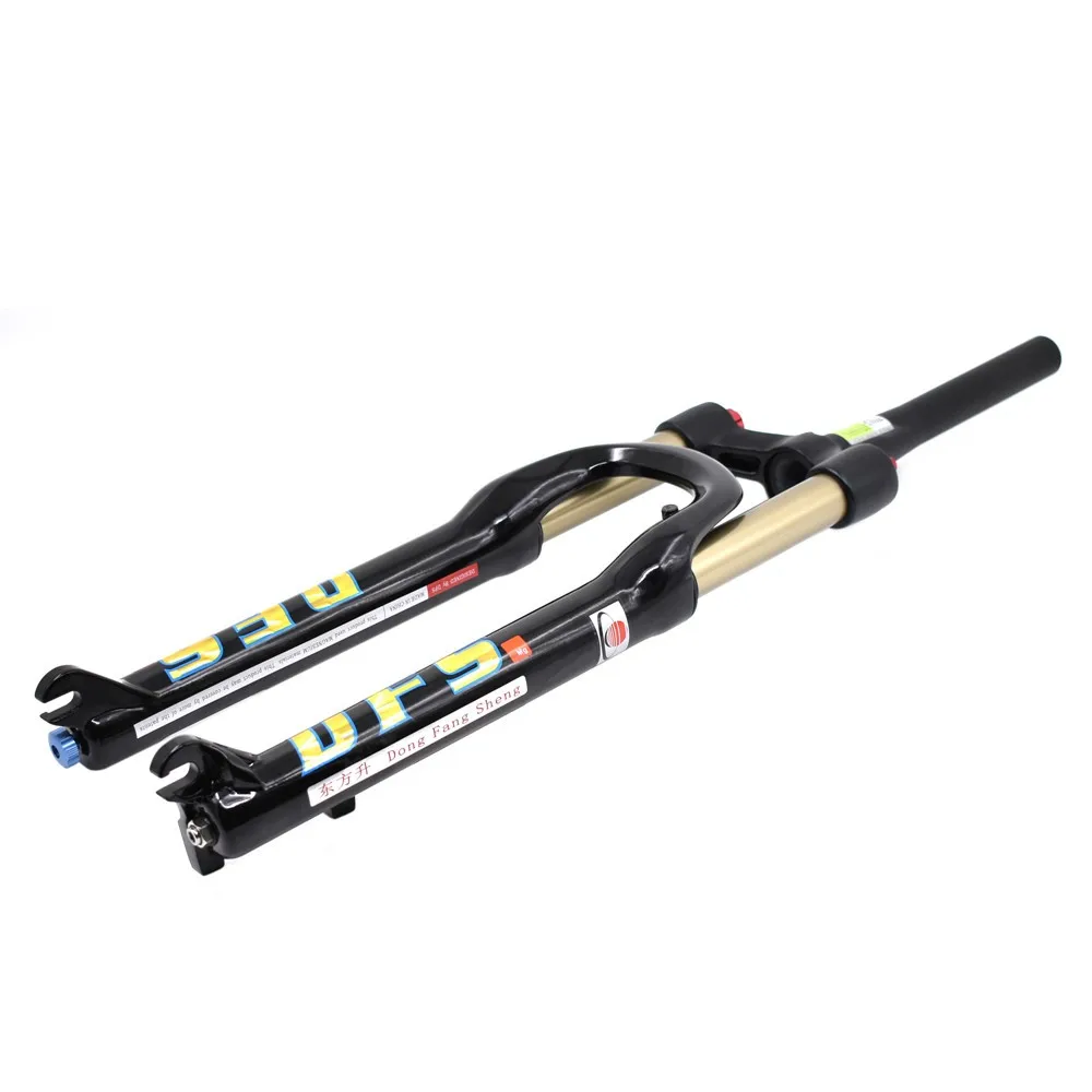 자전거 포크 조정