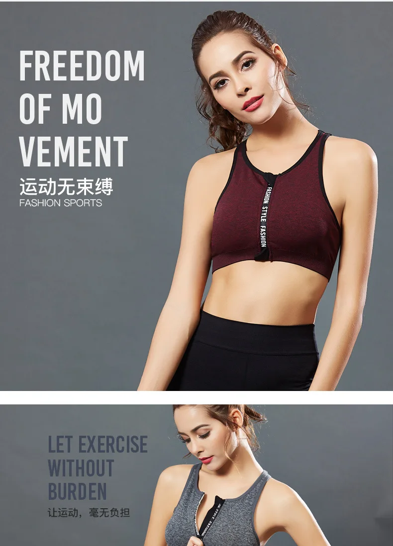 One Piece Full Cup Push Up Bra Running Jogging Fitness Yoga Bra Breathable Shockproof Zipper Sports Bra