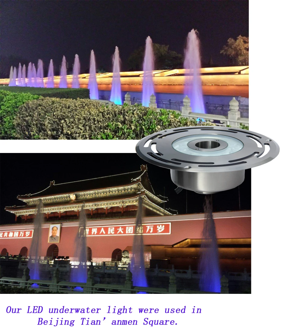 Underwater Light.jpg