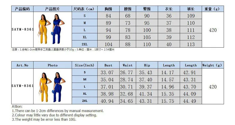 SAYM8361 fashion  short sleeve crop top and wide leg pants women matching two piece set