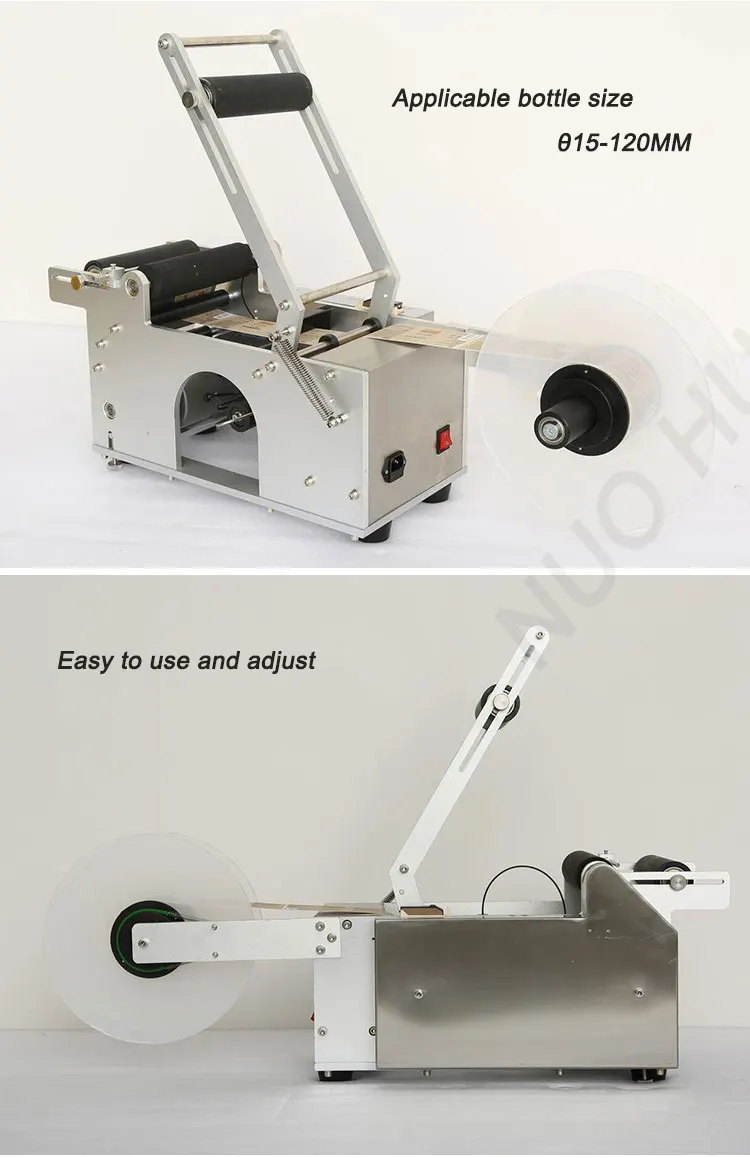MT-50 labeling machine (2).jpg