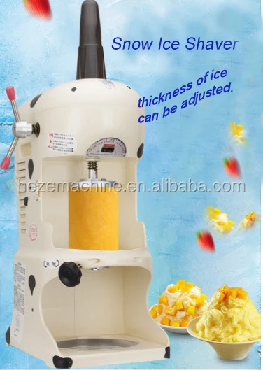 Shaved Ice Block5.jpg