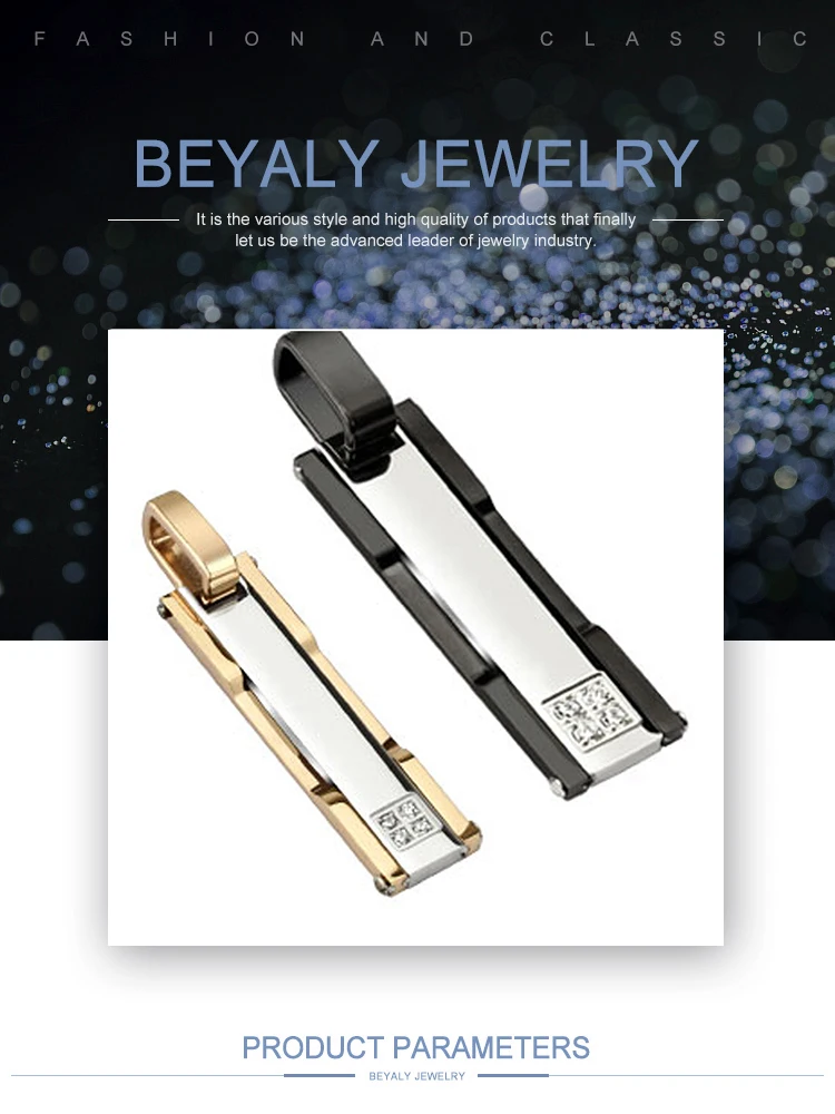 TSP0079Beyaly