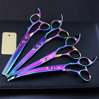 

7 inch pet dog and cat hairdressing shearing curve suit straight shearing thin teeth scissors