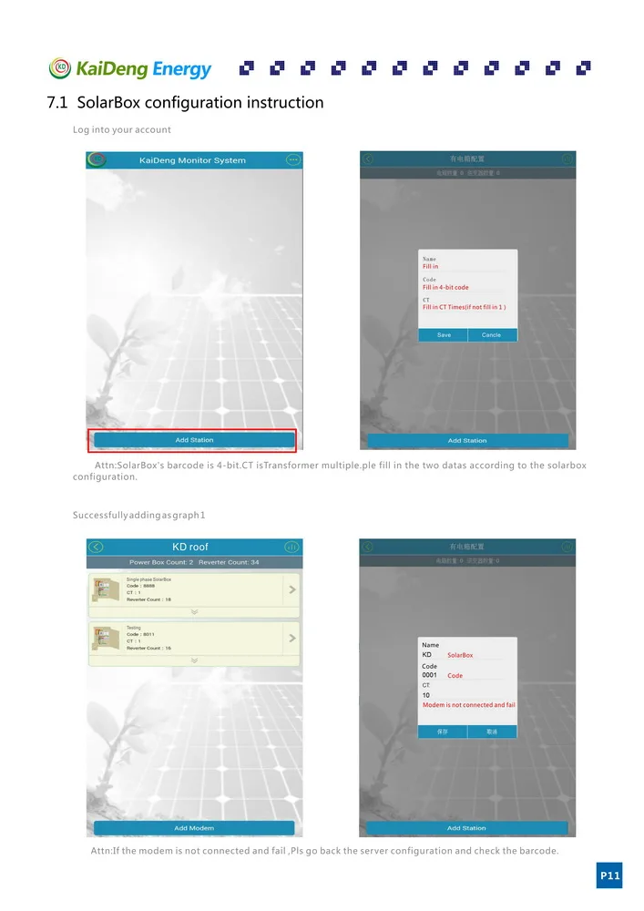 Wifimodem App Solar System Data Acquisition Device,Collects Wvc Series