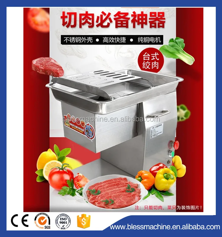 30 Years Factory Full Automatic And Labour Saving Goat Meat Cutting