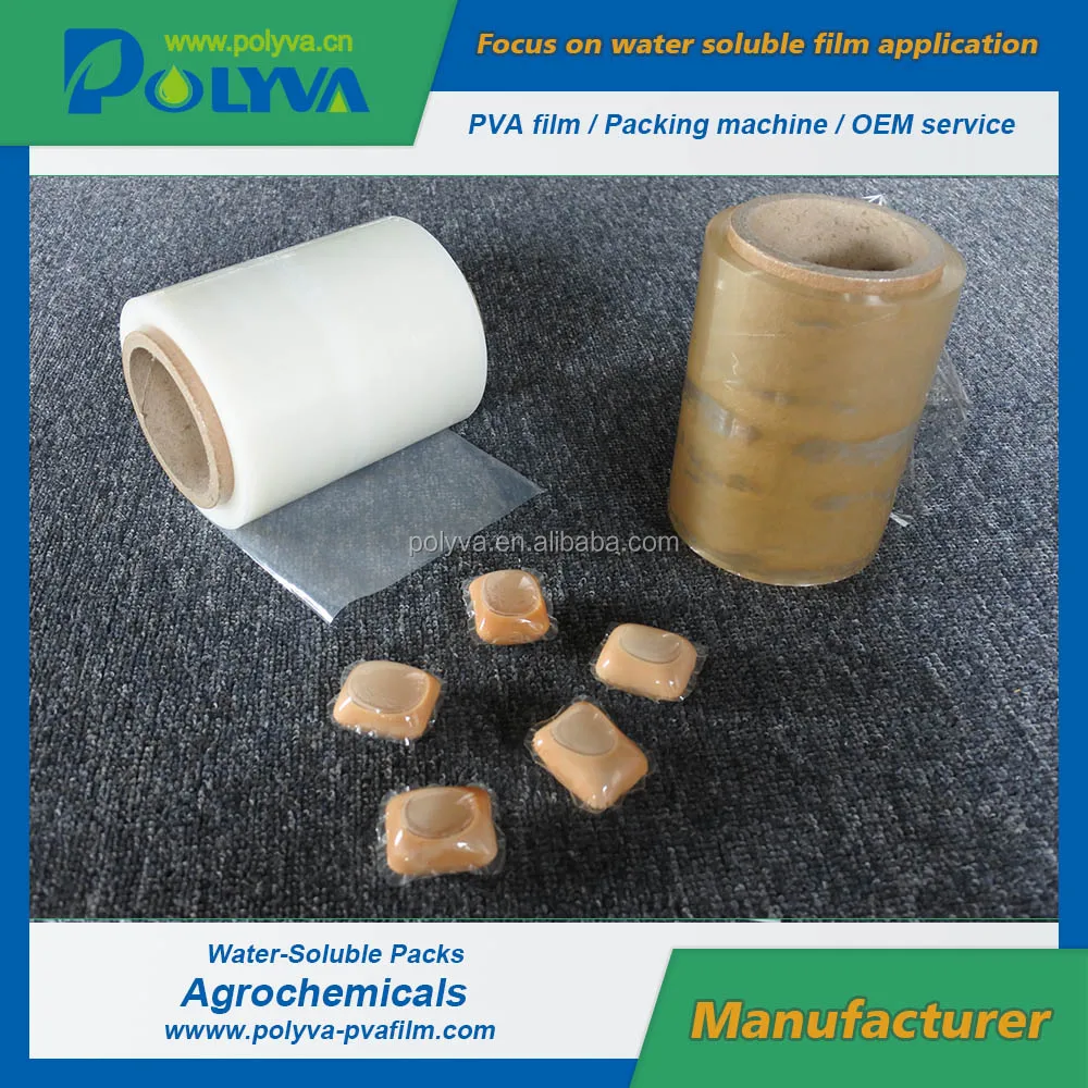 wholesale pva water soluble film supply for packaging-2