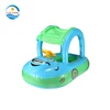 Inflatable Baby Sunshade Float Ring Pool Seat Boat