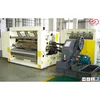GIGA LXC-320S Single Facer Machine To Make Cardboard Boxes China Manufacture