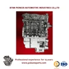 Chana engine parts 1.2L Complete Engine for Chana Star M201 MD201 MS201 mini van Taurustar pickup