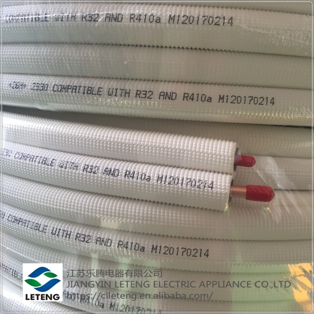 
Good price cheap High Quality Copper Pipe With Insulation 