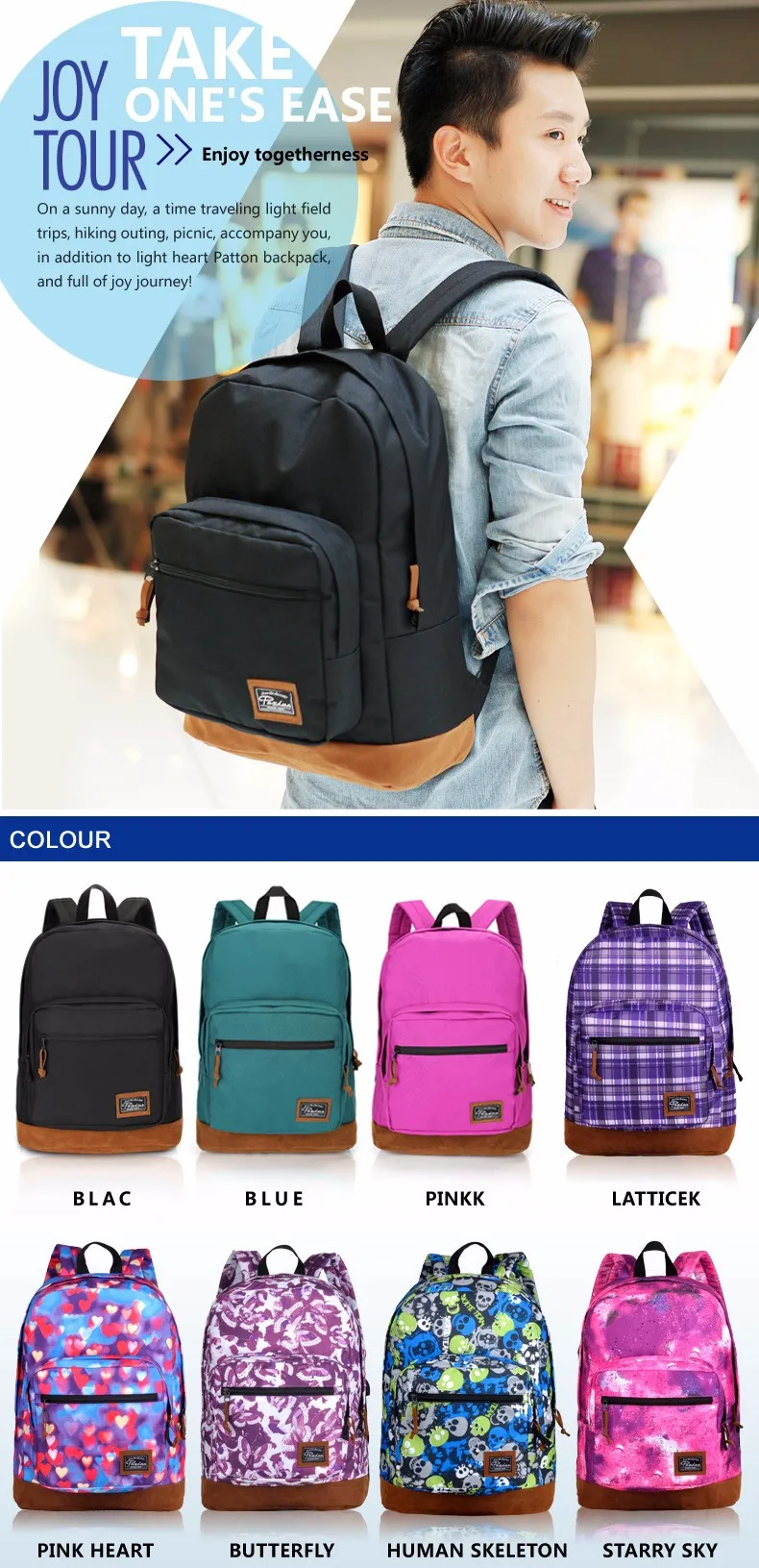 new fashion school bags