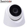 security system ip cctv camera 2MP manufacturing price