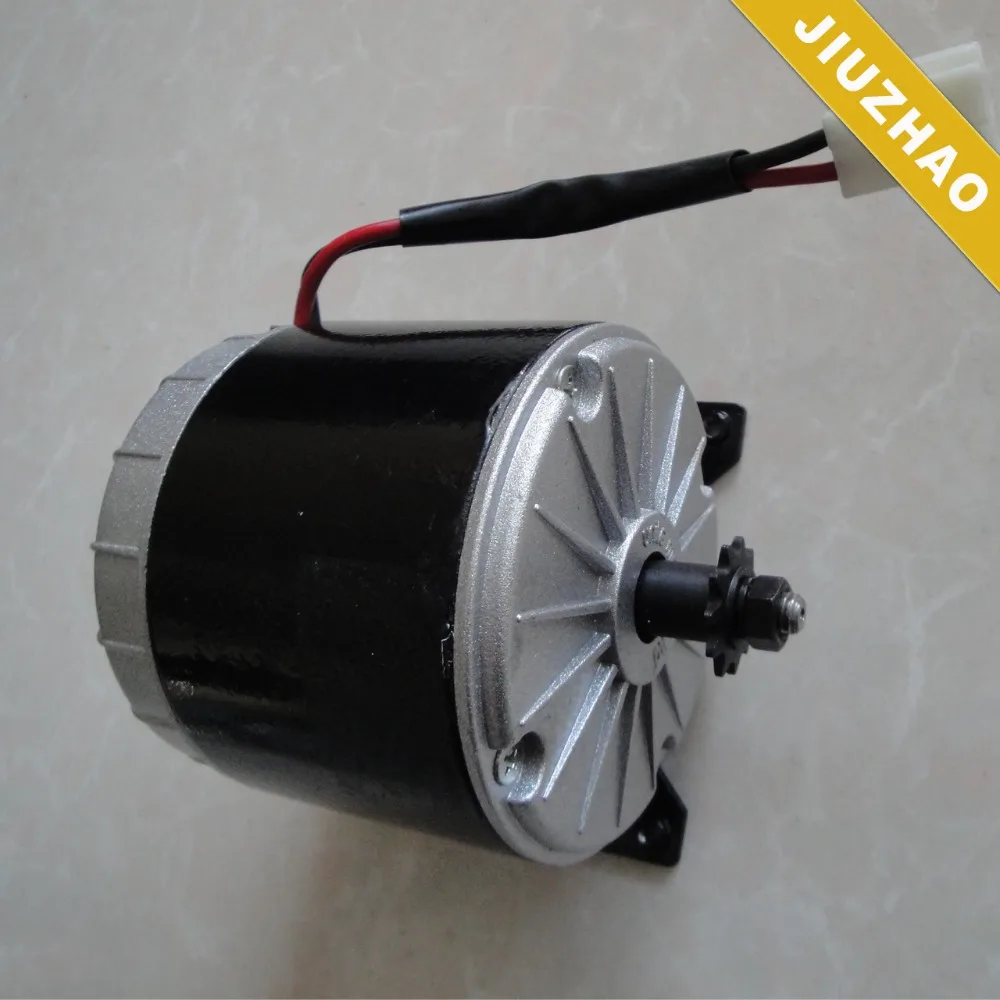 250 watt motor