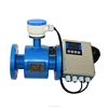 saltwater flow meter hot water flow meter submersible mortar electromagnetic flow meter