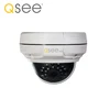 4 Megapixel HD Network ip Mini Dome Camera of QTN8042D made by Qsee USA top cctv surveillance camera system provider