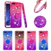 New Arrival Gradient Quicksand Soft TPU Mobile Phone Shell For Huawei Honor 7A Pro