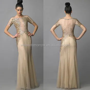 alibaba formal dresses