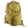 Ultra Boost Sports Bag 600D Waterproof Nylon Lining material 50L Capacity Backpack for Military