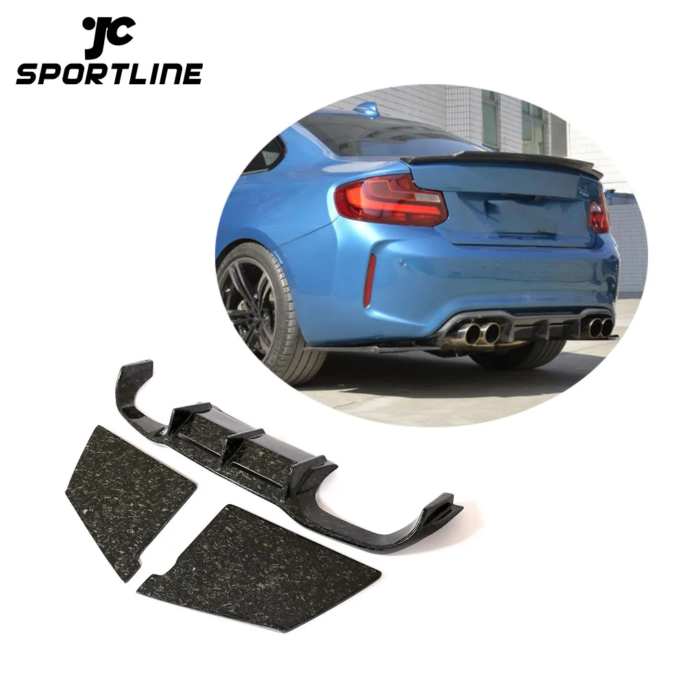 

Forged Composite Carbon Fiber F87 M2 Rear Diffuser for BMW 2 Series 2014-2017