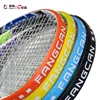 (2 pcs/pack) FANGCAN Tennis / Squash Racket Head Protection Tape PU compound Racket protector