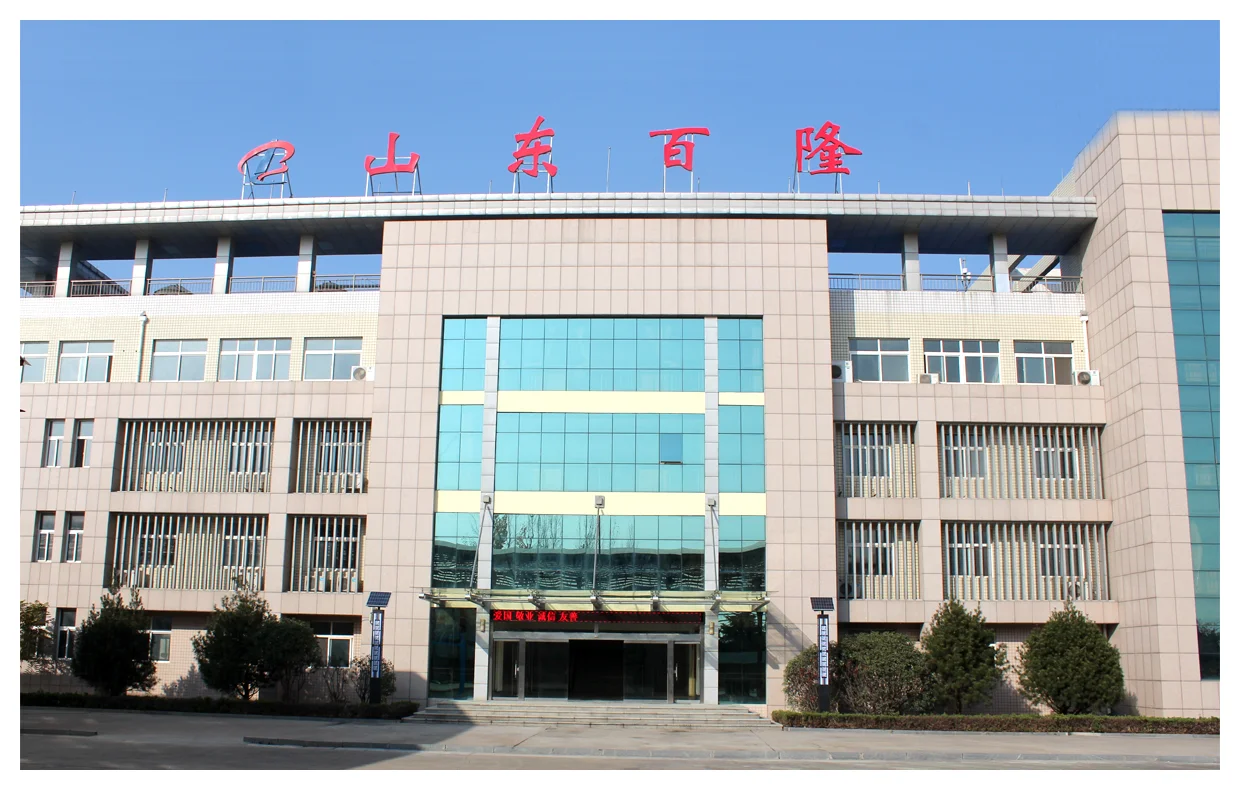 cq-4
