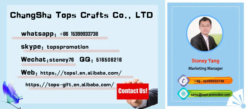 contact 134519