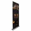 Trade show display durable roll up stand for exhibition LT-02E