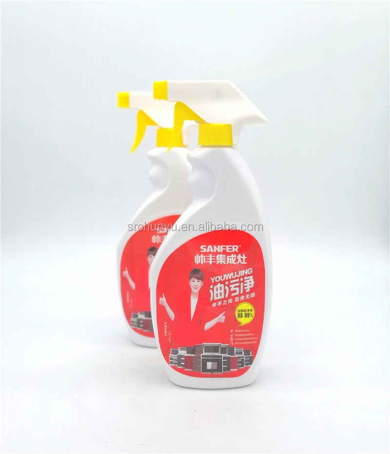500 Ml Powerful Kitchen Cleaner Spray Oven Stove Cleaner Cleaning