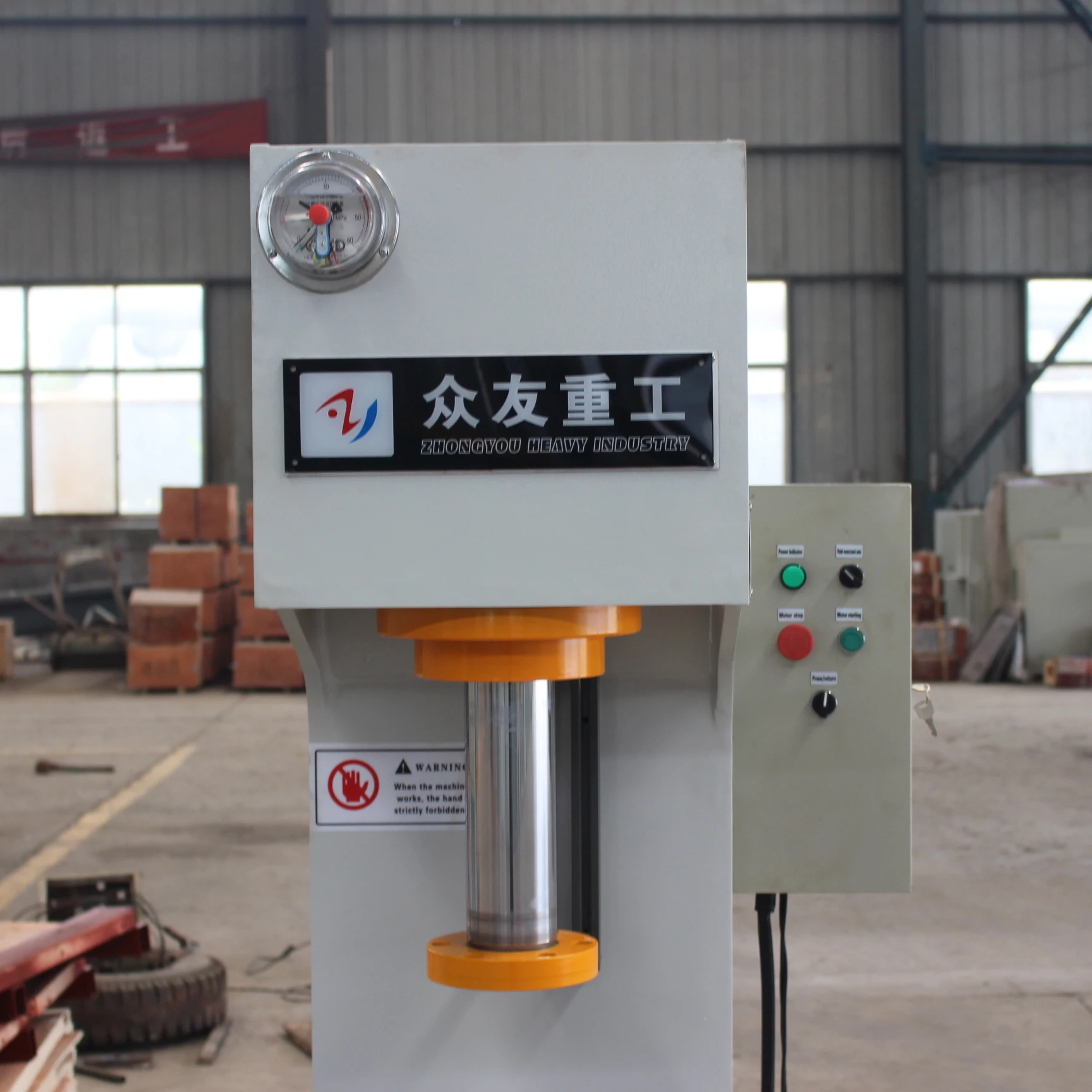 30 Ton C Frame Hydraulic Press For Sale Buy 30 Ton Hydraulic Press,C