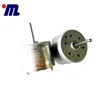 Permanent magnet brush,RF-320EH-13330,4V 3600rpm small motor engine,High Quality Standard,China brand