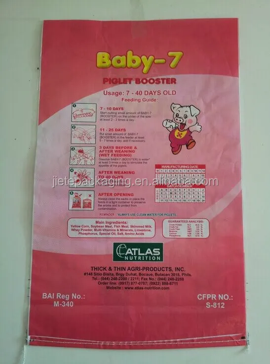 milk powder red pp woven bag 2