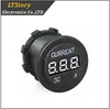 12V-24V Red LED Digital Display Amp Meter