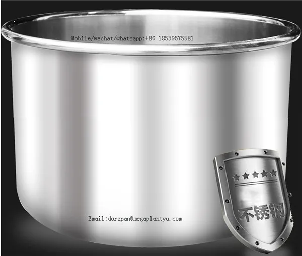 650 540. Мультиварка чаша горшочком. Revol dipping Pot Stainless Steel. Чаша из стали. Instant Pot Duo аксессуары.