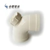 Guarantee 50 Years U Shape PVC Pipe Fittings For Water Drainage