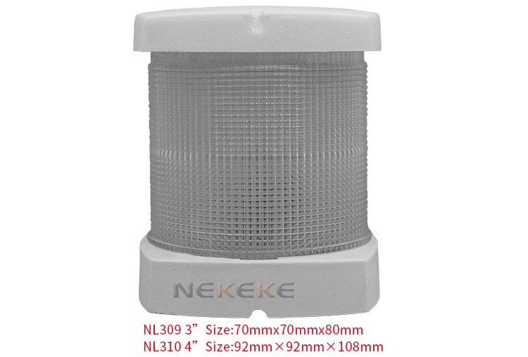 signal light headlight navigation light NEKEKE marine Yacht ship sailing