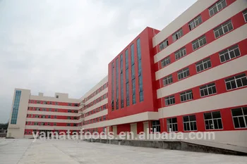 FACTORY1