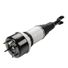 C2C41347 Adjustable Auto Air Shocks for Jaguar Front Left and Right