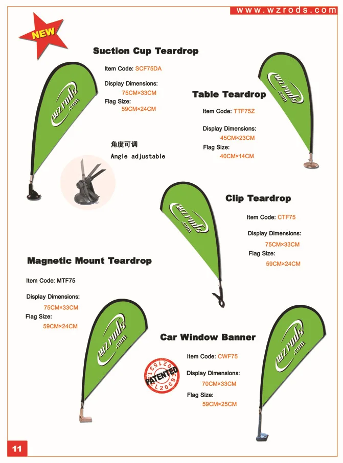 High Quality Mini Flying Flag Banner Wall Flag Base For