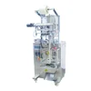 Automatic Small Single Dose Olive Oil Palm Oil Sauce Sachets Packaging Filling Machine