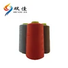 270d / 3 kits cross stitch embroidery thread