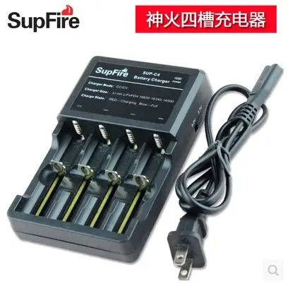 

C4 Battery Charger 18650 Li-ion/Ni-MH Universal Smart Charger, N/a