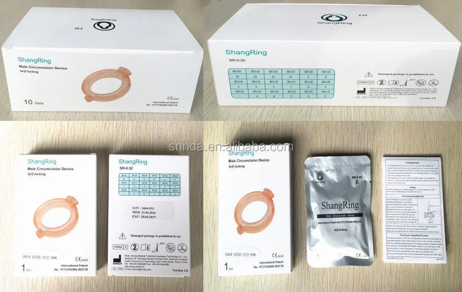 
Disposable male circumcision device/Circumcision shangring /Circumcision ring 