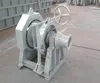 Electric Marine Ship Anchor /Mooring Windlass